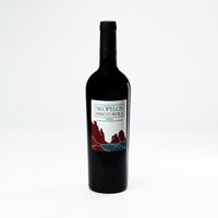 NERO D'AVOLA DOC SICILY SKOPELOS