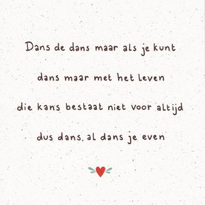 Card dance the dance (10)