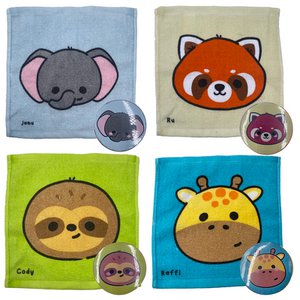 Adoramals Wild Compressed Travel Towel