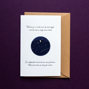 A loving memory | Sympathy greeting card