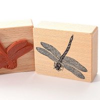 Stamp: Dragonfly