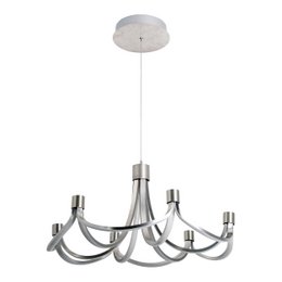 Elegant LED pendant light "Festos" with a diameter of 55cm, suitable for wall lighting in modern interiors.