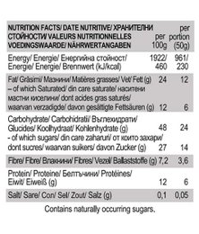 Protein Dark Chocolate Cookie, organic, Kookie Cat, 50g