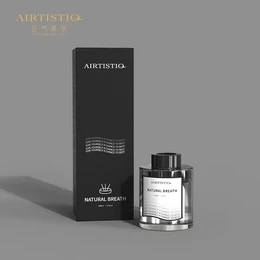 Reed diffuser gift set, 200 ml, natural scent, black packaging, glass bottle.