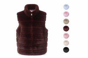 HS Faux Fur Bodywarmer - One Size - Winter Trend 2026