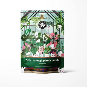 Puzzle Gartengewächshaus mit Pflanzen - Puzzle 1000 Teile