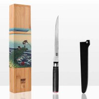 Knife - Flexible fillet knife with bamboo Saya and bamboo box - 200 mm blade