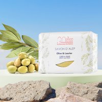 Aleppo Soap Molded 100gr Olive & Laurel