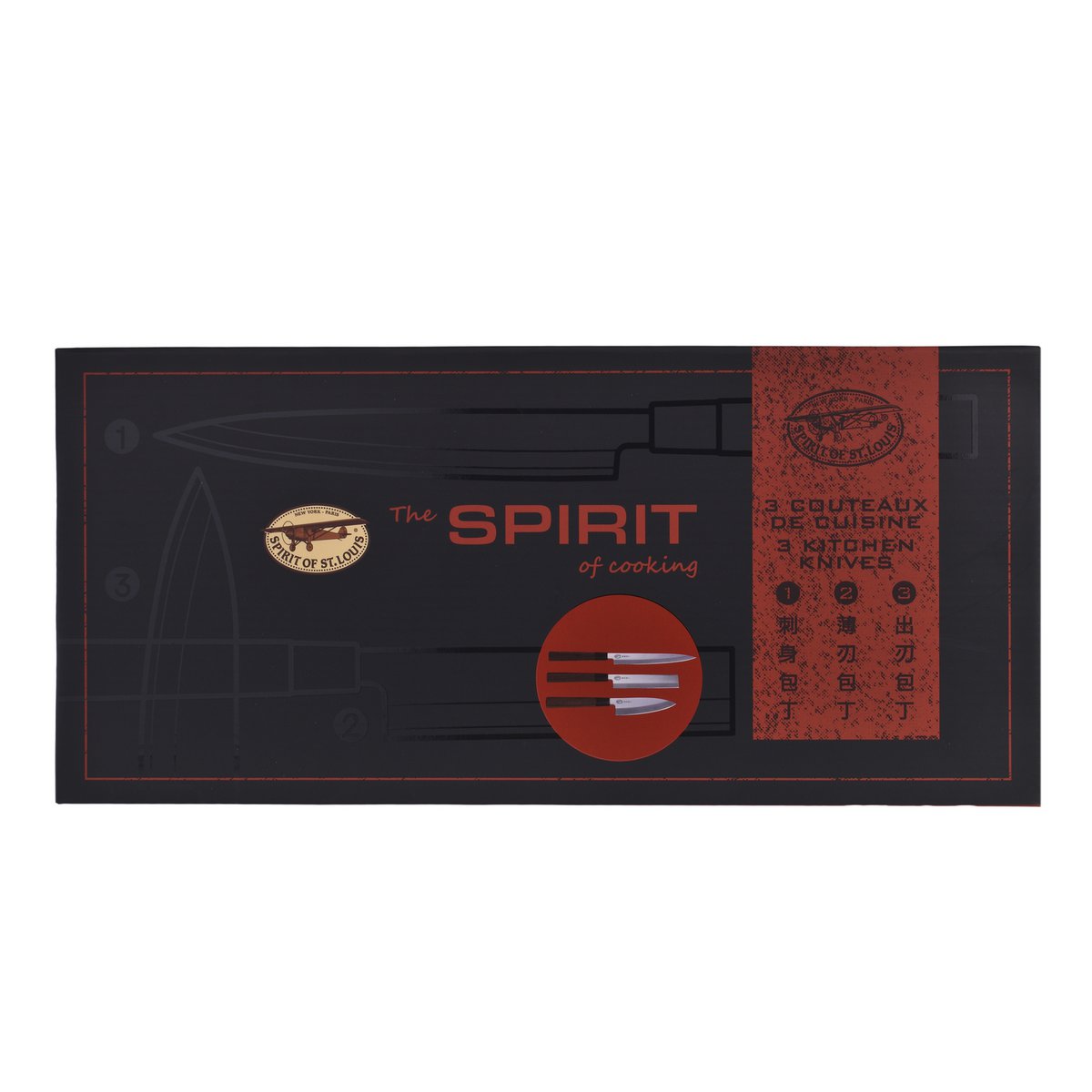 SPRIRIT Coffret de Couteaux de Cuisine Japonais Acier Inoxydable Découpe