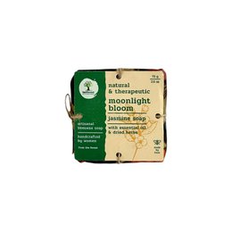 Sustainable A6 notebook with colorful animal illustrations including elephants, giraffes, and other wildlife.