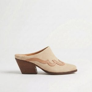 Inka Cereal Mules