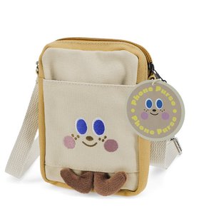 Small crossbody bag - Toast