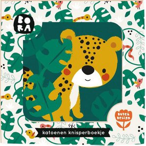 Babybook Stoffbuch Crisp - Jungle