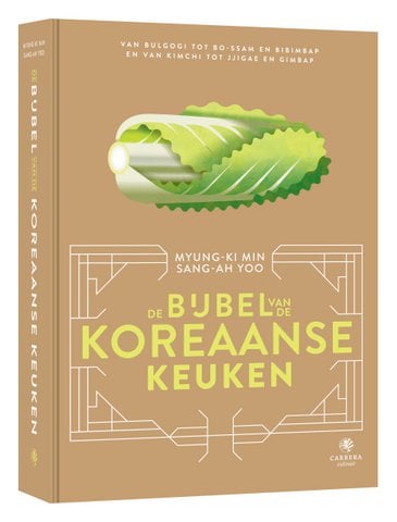Sang-Ah Yoo & Myung-Ki Min - The bible of Korean cuisine