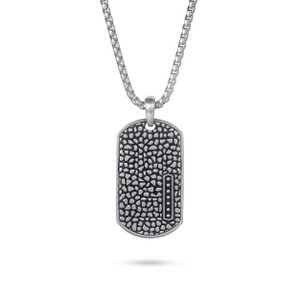 Textured silver Dog Tag Necklace