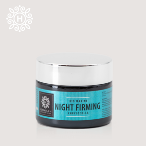 Night Firming Serum Capsules 42pcs