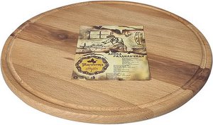 Houten Pizzaplank - ø 31,5 x 1,5 cm - Ronde Pizzaplank - Borrelplank - Tapasplank - Serveerplank Rond - BBQ Accessoires - Bruin