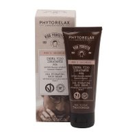 Face Cream for Dry Skin - 75ml