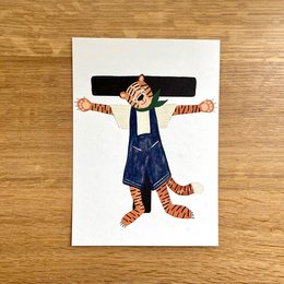 Colorful card with a whimsical tiger character wearing overalls and holding its arms out.