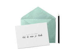 Rabattpaket Grußkarten Minimal + Anzeige