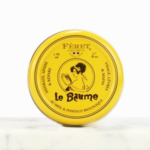 Multi-purpose Balm – Rose powdery perfume - 50ml