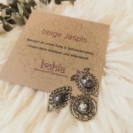 Sara – Spring Love i lys beige