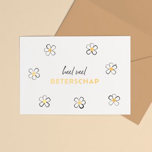 Get well soon goodfoil | Get well soon