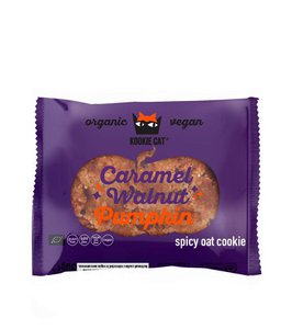 Autumn Cookie with Pumpkin & Caramelized Walnut, organic, 50g, Kookie Cat