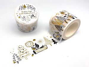 Golden Forest Masking Tape / Washi Tape