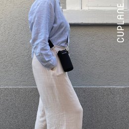 CUPLANE ToGo Set todo Negro