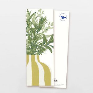 Boekenlegger vaas gele strepen met duindoorn, 5 x 14,7 cm