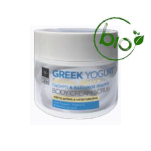 Bodyscrub Greek yogurt & royal jelly - 200ml