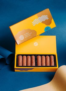 Fleur de Sel Loempia (Handgemaakt)