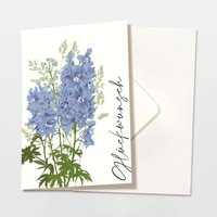 Vouwkaart gefeliciteerd blauwe bloemen, met envelop, FSC gecertificeerd