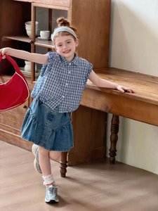 Edith Denim Flared Skirt