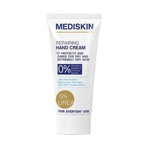 Ultra moisturizing hand cream - 75ml