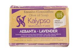Handmade olive oil soap with lavender scent, made with natural ingredients.
