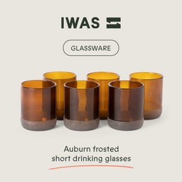 Set of 6 small brown drinking glasses, suitable for water or other beverages. Made of durable glass material with a simple, minimalist design.