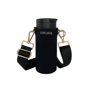 CUPLANE ToGo Set all Black