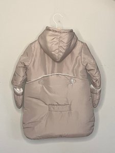 Jacket and Bunting Bag - Cafe Latte