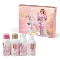 Gift box Camille Body Care