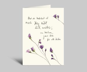 Funeral card watercolor | Violet flowers | And the truth is, my heart continues to love you, forever Folding card with envelope