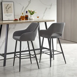 Stein Bar Stools [Set of 2] [75 cm] [Velvet]