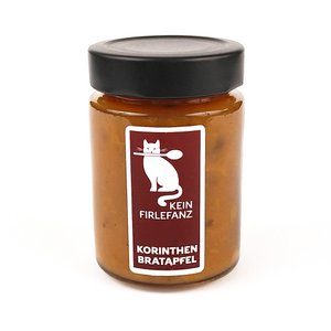 Currant baked apple fruit spread