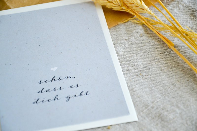 Ansichtkaart "Leuk dat je bestaat"