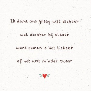 Card I close us closer (10)