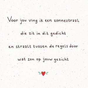 Card for you I caught a ray of sunshine (10)