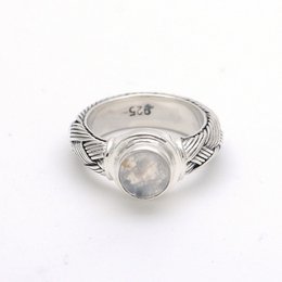 La Tresse - Ring - Glückseligkeit
