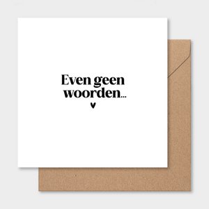 Doppelkarte | Für einen Moment keine Worte