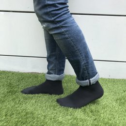 Bambocks Bambussocken 4 Paar Grau